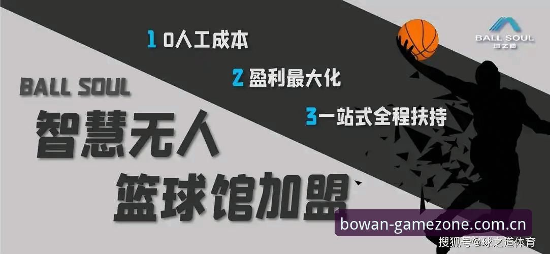 博万体育数据预览安装失败实用解决方案：从根源排查到修复技巧