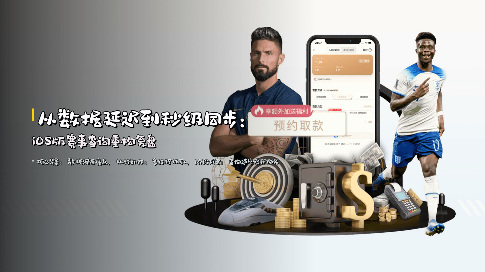 博万体育平台app「中国」官网 / 服务中心